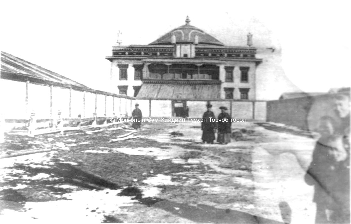 Maitreya temple. Film Archives ? Maitreya temple. Film Archives ?